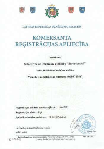 registracijas_aplieciba_servocontrol